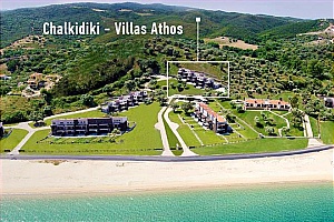  Villas Athos 